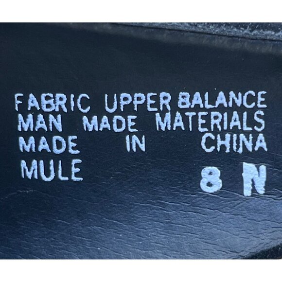 Westbound Womens Black Velvet Embroidered Holiday Ornament Mule Shoes Size 8N - Picture 6 of 9